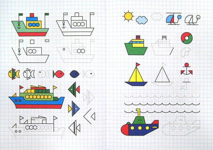 Je vais chercher du poisson. Прописи в клеточку. Transport. 5-7 lettres. / Савушкин.