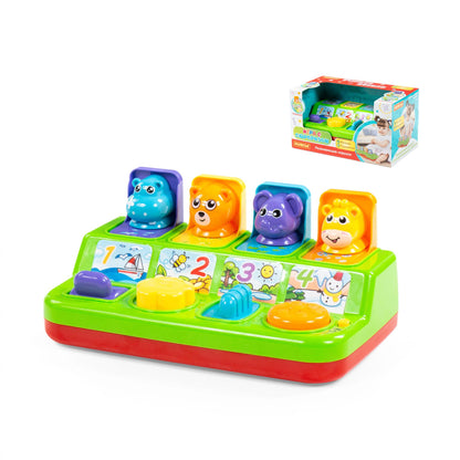 Полесье. Игрушка развивающая "Игра с сюрпризом" арт.77066 (в коробке)*