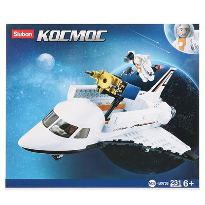 Constructeur en plastique. космич. корабль с фигурками, 231 jours. en Russie. cor. dans le cor.16шт