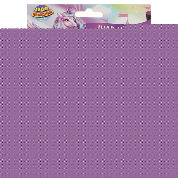 Фольгированный шар-цифра "3 ", 102 см , gradient, единорог ЧУДО ПРАЗДНИК в кор.20*25шт