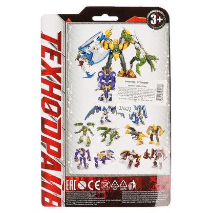 Robot superbot, transformateur, blister.9*15*5cm, ТЕХНОДРАЙВ dans la cor.2*120шт