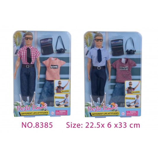 Кукла -мальчик с комплектом одежды, с аксесс., в ассорт. на карт. в кор.24шт