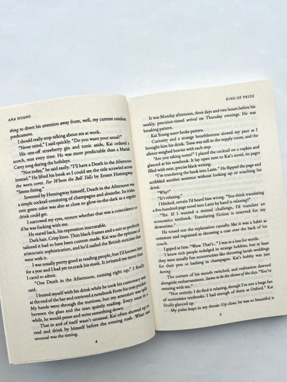 Roi de la fierté (Король Гордости)