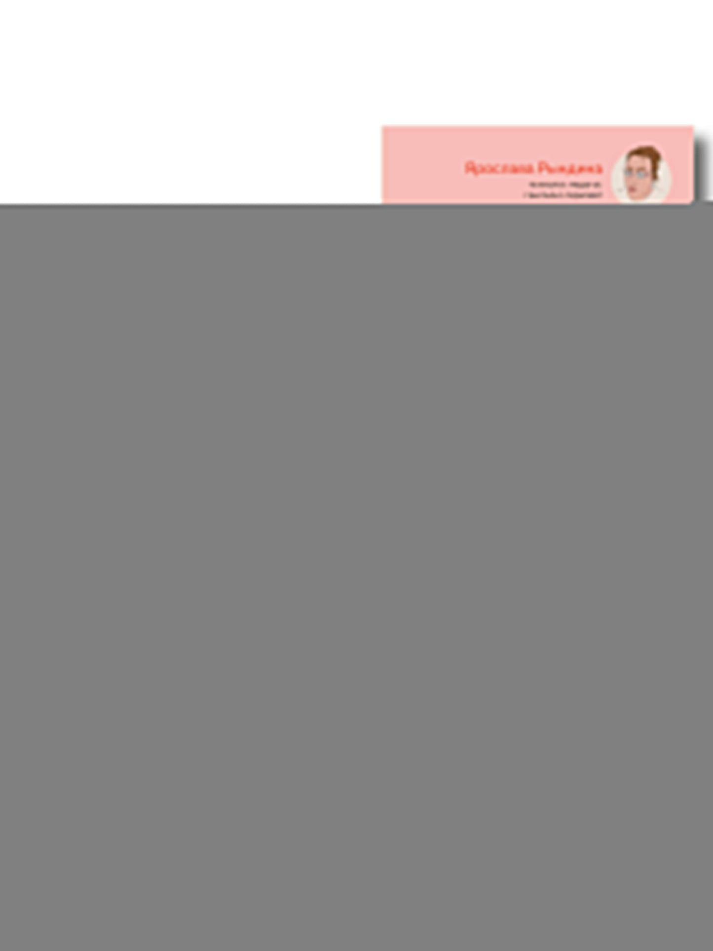 Комплект из 2-х книг: Садись, пять! Практическое руководство по развитию здоровой самооценки, Выйди и зайди нормально! Рабочая тетрадь по стабилизации самооценки (ИК)