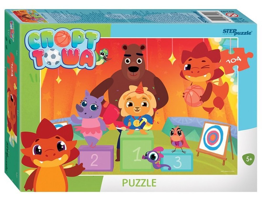 82249 Mosaïque "puzzle" 104 "Сport Тоша"