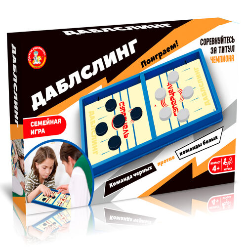 Игра настольная "Дабл слинг" Aктив time