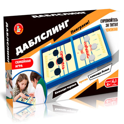 Игра настольная "Дабл слинг" Aктив time