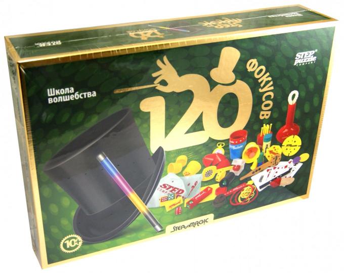 Jeu 76097 École complète "120 focus"