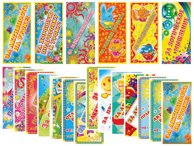 *КШМ-14625 Carte postale complexe SHКОЛЬНЫХ (20 pièces dans le complexe)