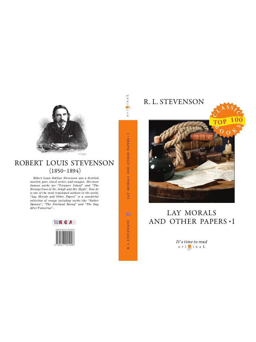 Moralité laïque et autres documents I = Коллекция эссе: на англ.яз. Stevenson RL