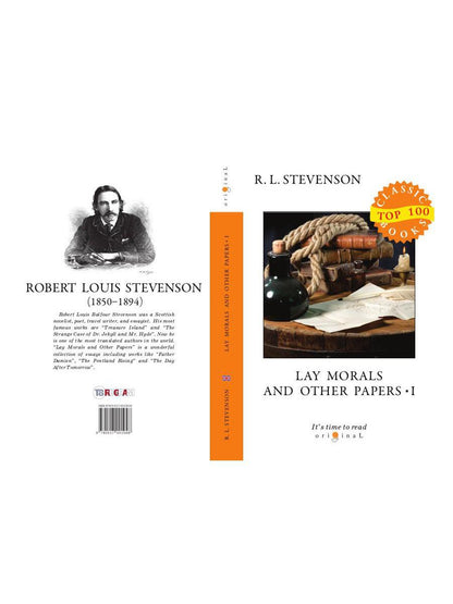 Moralité laïque et autres documents I = Коллекция эссе: на англ.яз. Stevenson RL