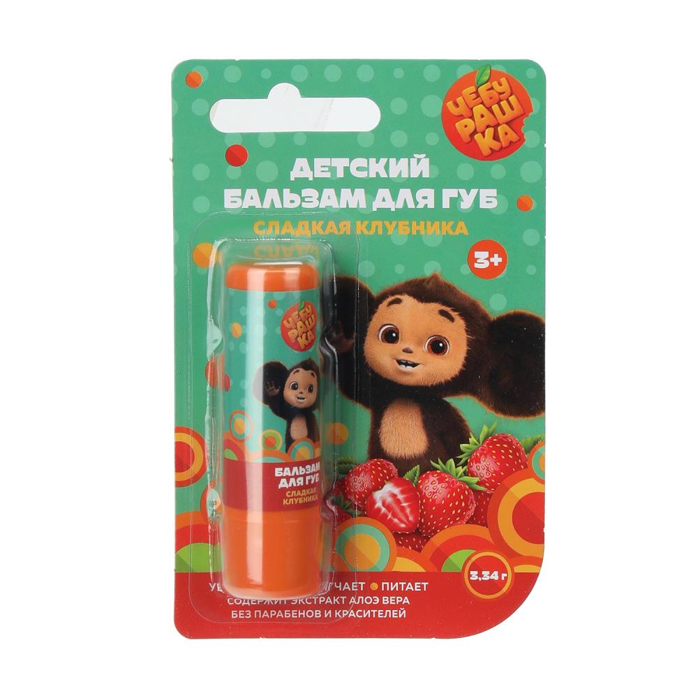 Balsamique pour enfants Cheburachka 3,34 g Club Botanique Maman en cor.56шт
