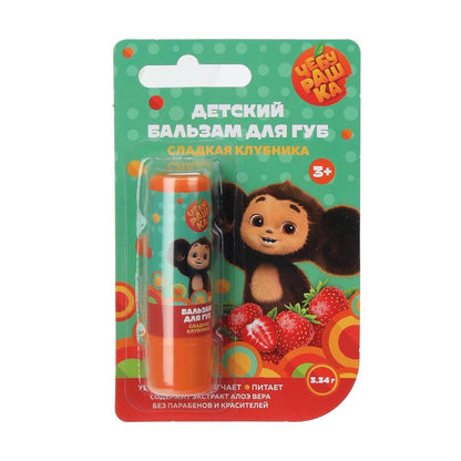 Balsamique pour enfants Cheburachka 3,34 g Club Botanique Maman en cor.56шт