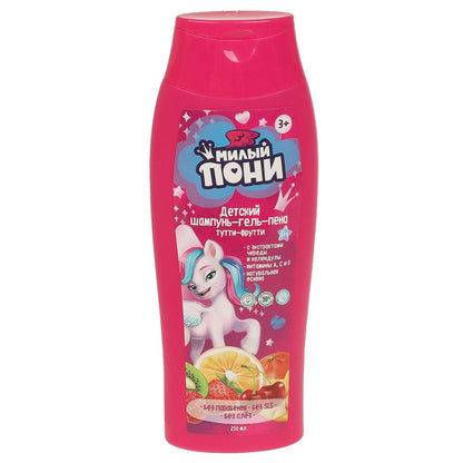 Ce champignon-gel-pena милый пони 3в1 avec экс чер и кален тутти-фрутти 250ML ЗаботLIвая мама в кор.6шт