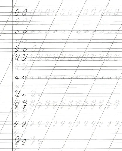 Прописи. Письмо букв немецкого алфавита. Задания по чистописанию и каллиграфии. 7-9 лет. 16 стр.