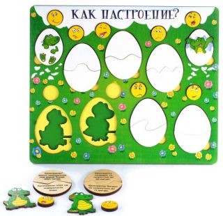 Набор "Как настроение?" Art.7927 (section 3D. Doska Croco эмоции, 32 détails) (noir) 37*30,5*1,2 /20*