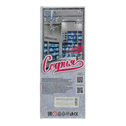 Кукла 29см кукла, руки и ноги сгиб., акс, кор КАРАПУЗ в кор.24шт