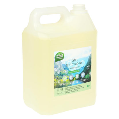 Гель для стирки 5 л Natura organic Заботливая мама в кор.1шт