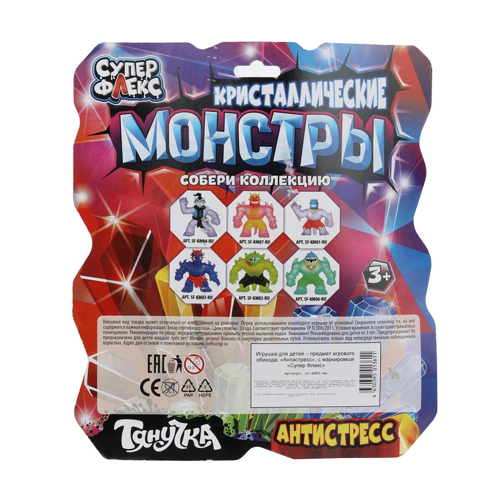 Antistress тянучка, blister Супер Флекс в кор.4*10шт