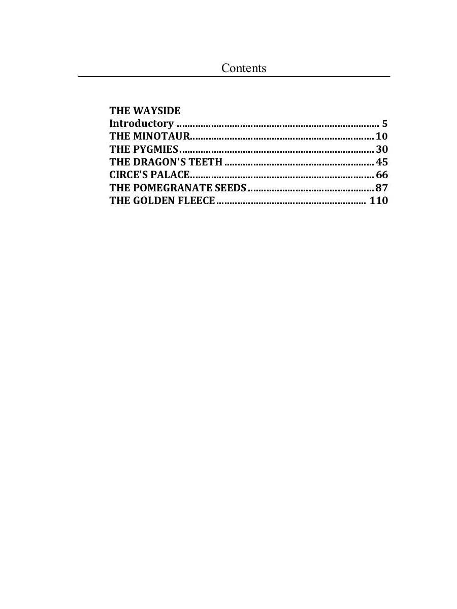 Tanglewood Tales = Сказания Лесной Чащи: сборник мифов на англ.яз. Hawthorne N.