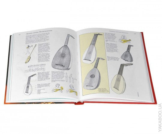 Instruments de musique Mira