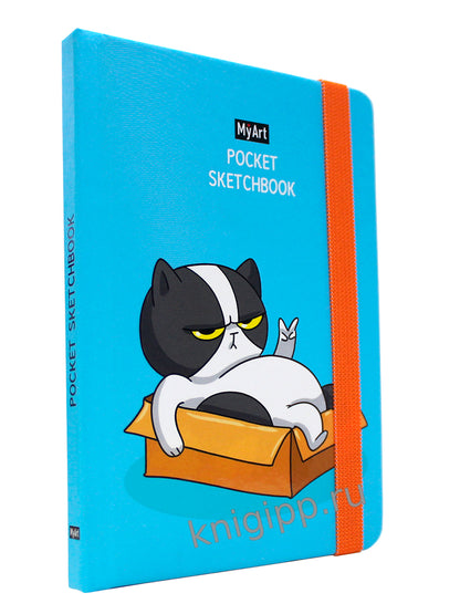 Mon Art. Poche СКЕТЧБУК. КОТ (синий)