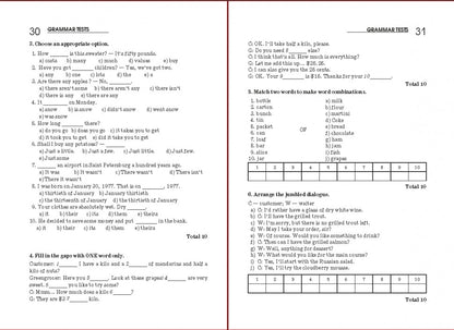 Tests en langue anglaise : grammaire, lexique, audio. 2-е изд., испр