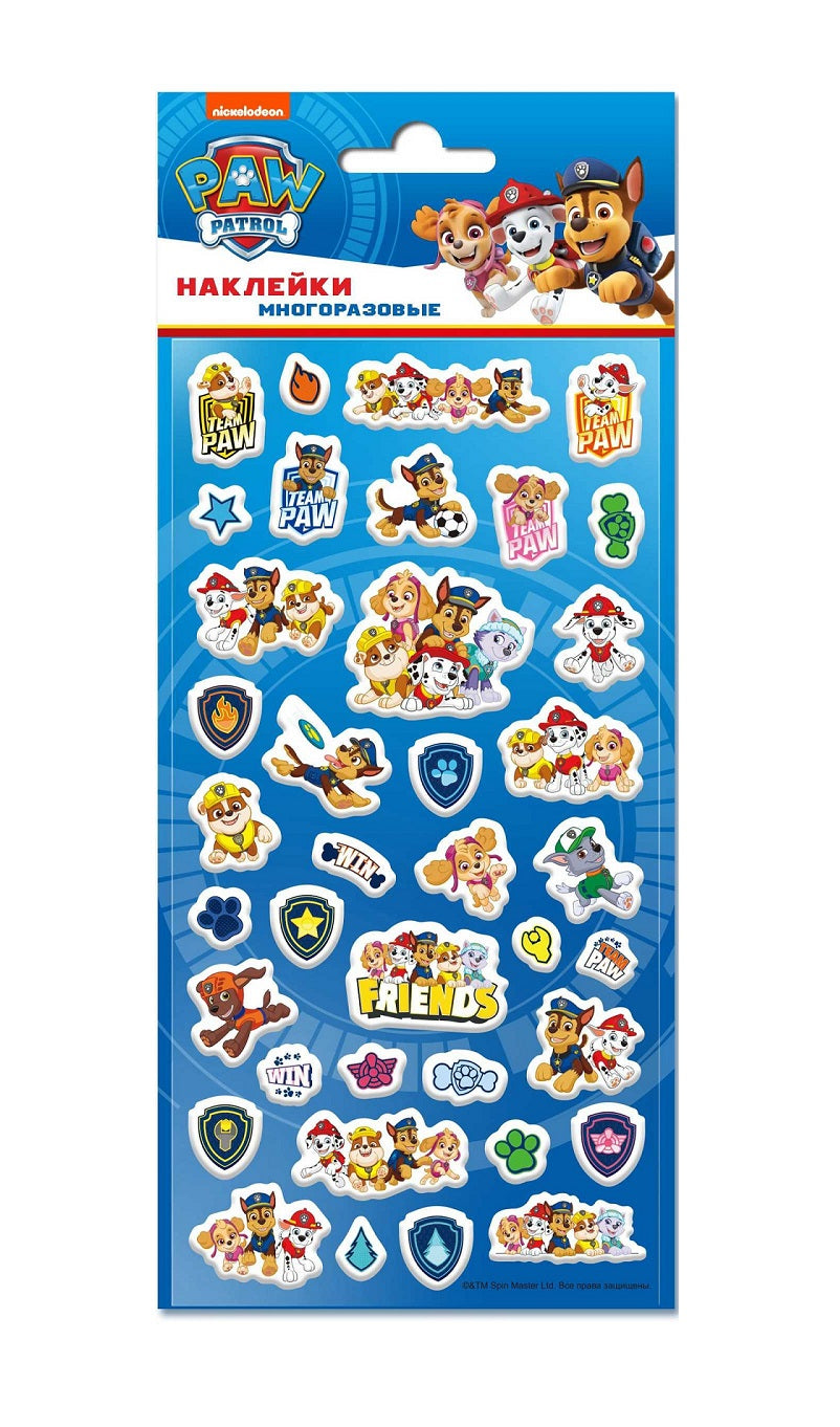 ND Play. Наклейки зефирные с фольгой "Щенячий патруль" диз. 10 (Boys) арт.308421