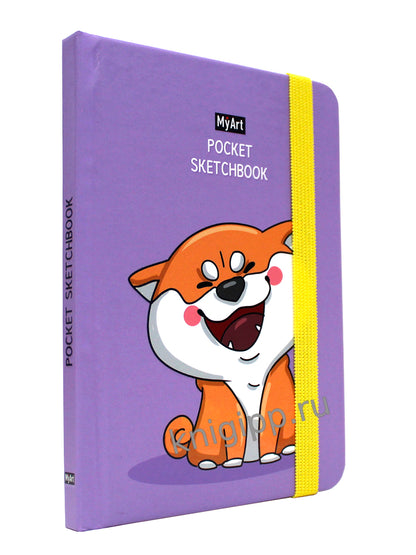 Mon Art. Poche СКЕТЧБУК. СИБА-ИНУ