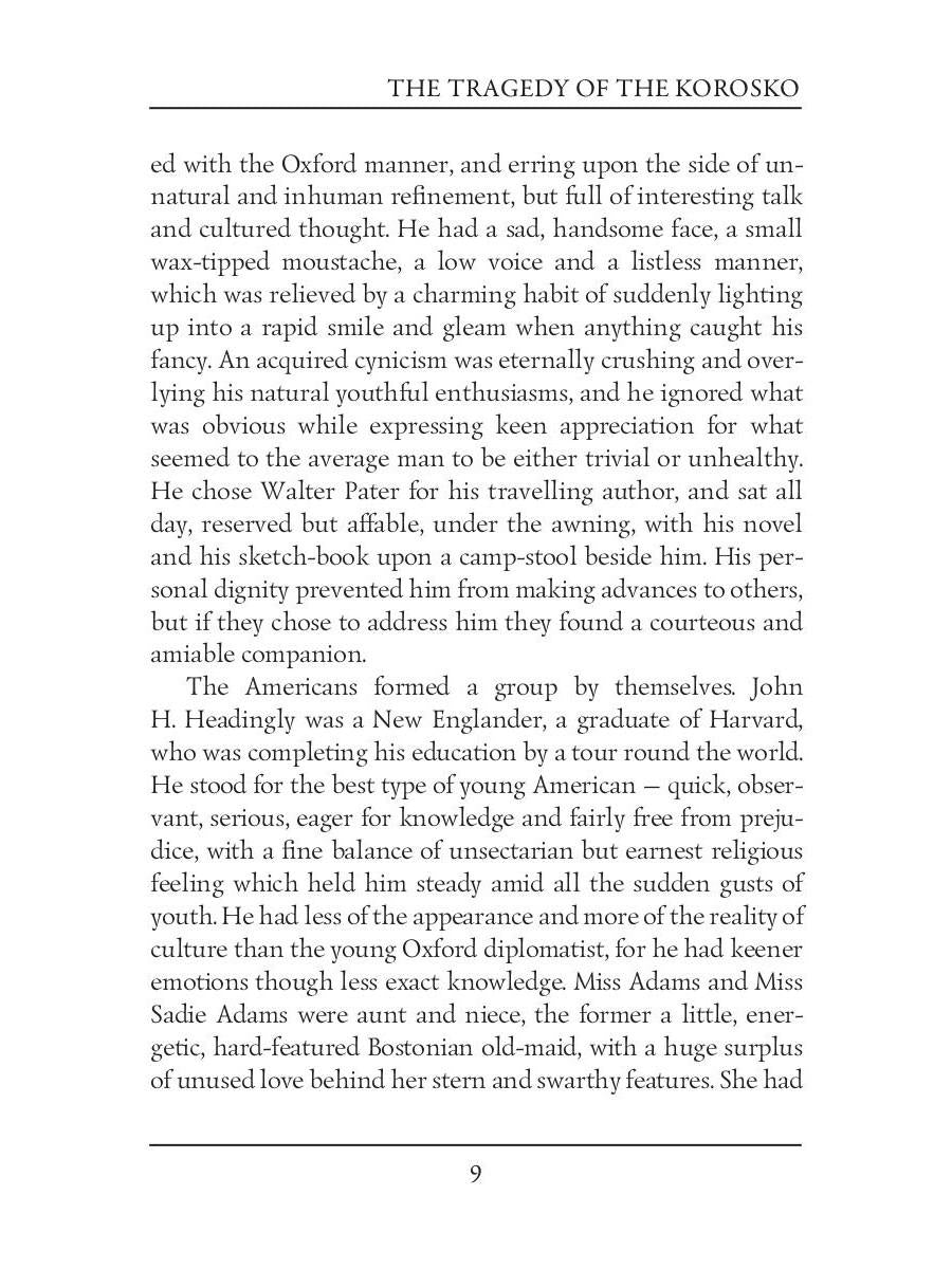 La Tragédie du Korosko = Трагедия пассажиров «Короско»: на англ.яз