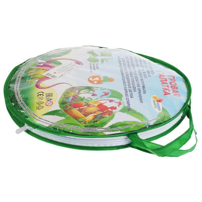 GFA-DINO01-R 307003 Plateau pour enfants 81x90x81 cm, dans le summum "ИГРАЕМ ВМЕСТЕ" en cor.24шт