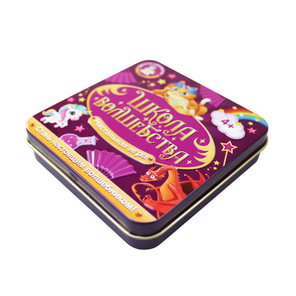 Игра настольная "Школа волшебства" (жестяная коробочка)