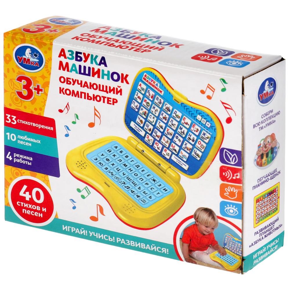 Обучающий компьютер Шаинский музыка азбука машинок.40стихов, песен.кор.бат. Умка в кор.2*30шт