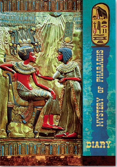 Ежедневник 80л А5 18217 Papirus