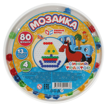 Mosaïque en plastique. 80 dollars. 4 jours. Круглая. Diamètre 185mm. Синий tracteur. Умные игры в кор.24шт