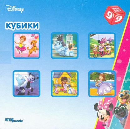 87196 DISNEY 9 cubes "Узнавайка"