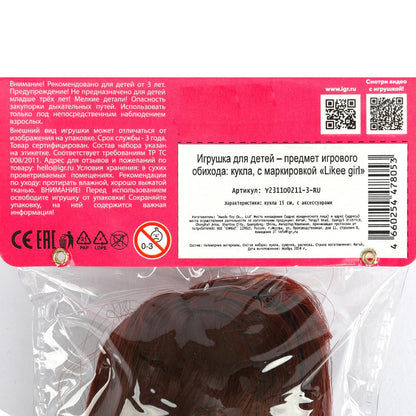 Fille 15 cm, anime, accessoires 2 pièces, dans un paquet LIKEE GIRL en cor.2*144 pièces