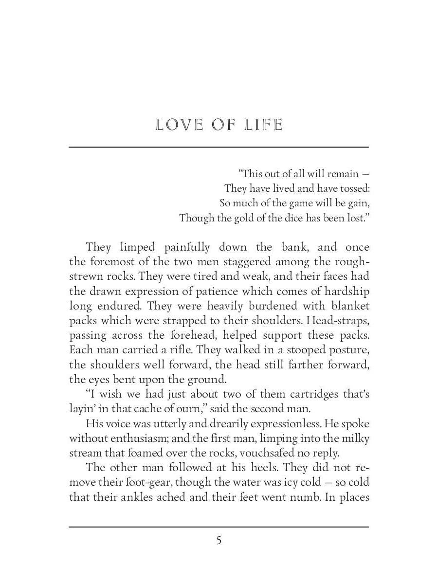 Love of Life = Любовь к жизни: на англ.яз