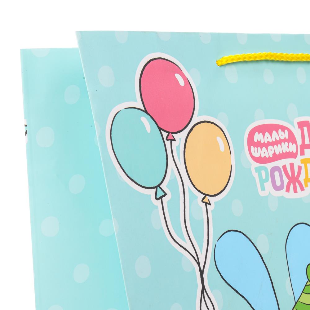 Пакет подарочный МАТОВЫЙ Малышарики xl,140 гр/м2 ЧУДО ПРАЗДНИК в кор.5*12шт