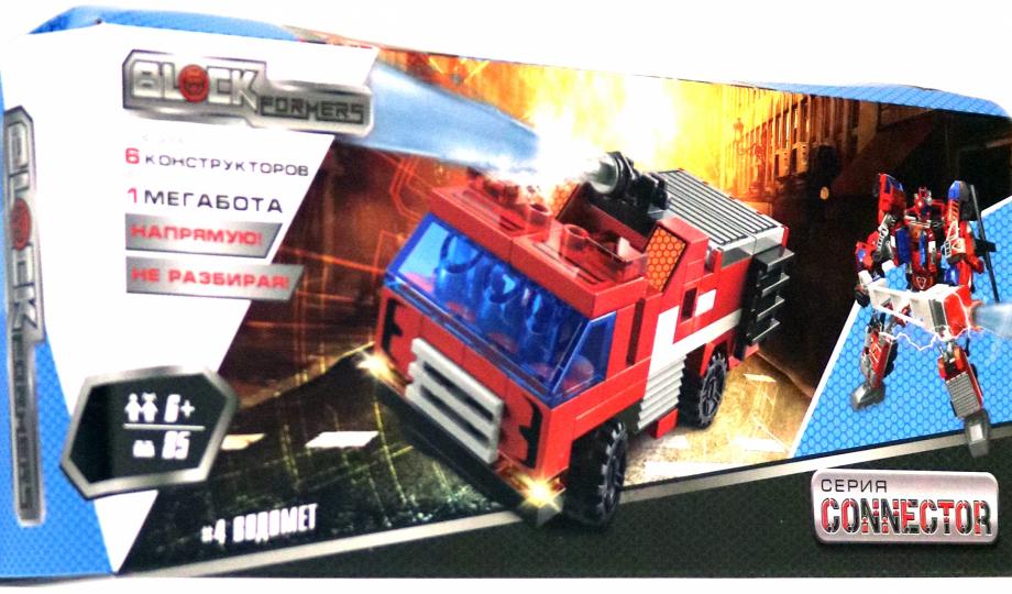 Formeurs de blocs. Constructeur "Брандсбот" (поштучно0 арт.Т18962