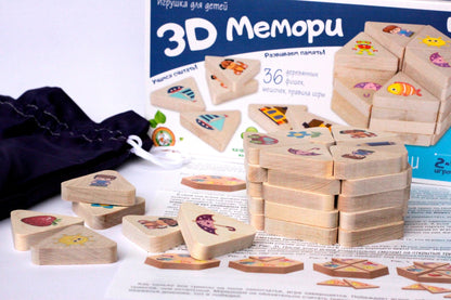 Игра деревянная 3D Мемори "Ассорти"