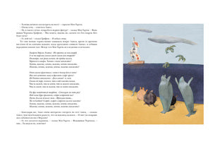 Алиса в Стране Чудес : [сказка] / Льюис Кэрролл ; par. с англ. ; IL. Л. Цвергер. —M. : Нигма, 2018. — 104 с. : IL.