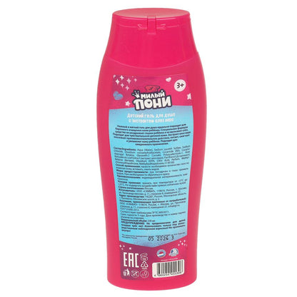 Gel pour femme pour deux filles avec un supplément d'alcool, club et femme 250 ml Demander à maman en cor.6шт