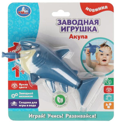 Mettez le jeu dans le blister. Умка в кор.2*96шт