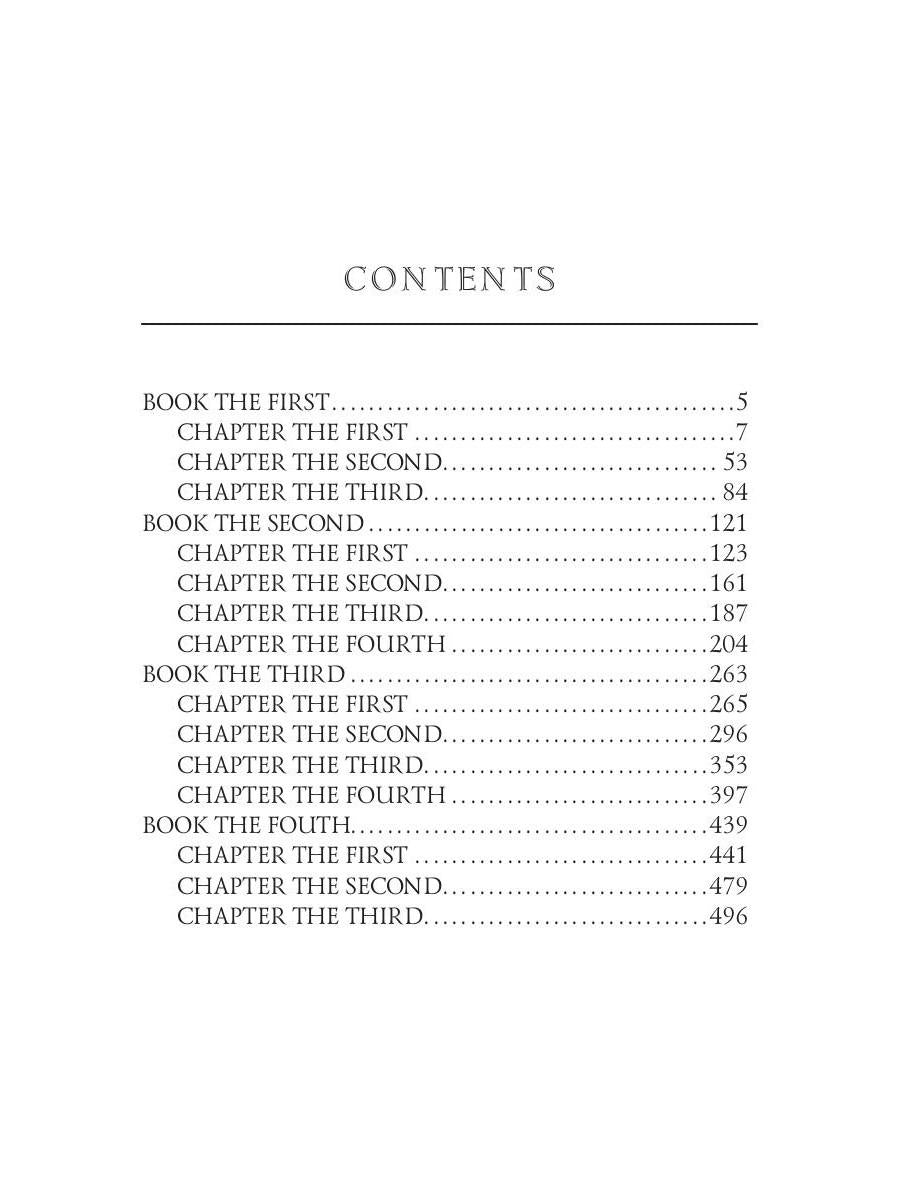 Tono-Bungay = Тоно Бенге: на англ.яз