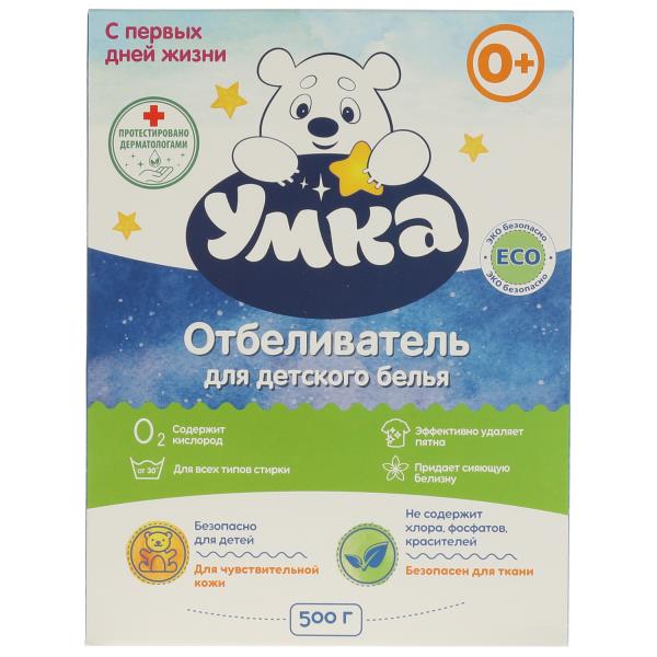 Sac à provisions pour bébé, belle, femme, СОЮЗМУЛЬТФИЛЬМ 500 г Заботливая мама в кор.12шт