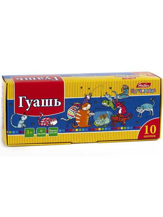 Гуашь 10цв 20г Прикольн.коты в карт.кор.,KKs_10280