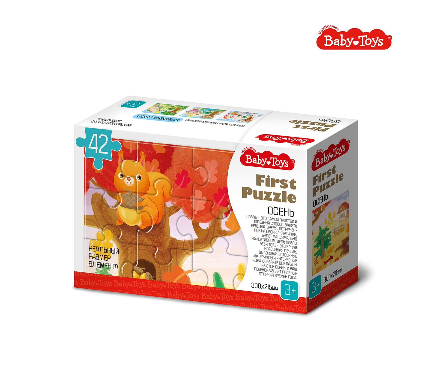 Пазл Premier puzzle "Времена года. Осень." (42 €) Jouets pour bébé