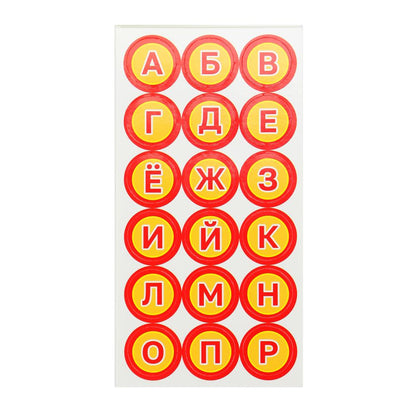 Азбука. Пазл-лото. Развивающая игра-пазл. 30 morceaux. 195х165х30 mm. Умные игры в кор.40шт
