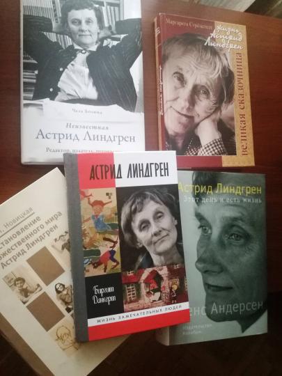 Astrid Lindgren : Le travail s'est déroulé dans la vie